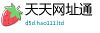 2025新门正版免费资本由7777788888精准新奥马会传